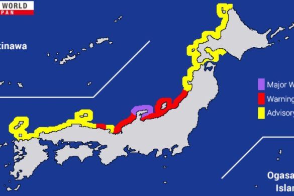 Zemljotres u japanu