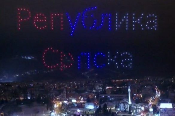 dron šou dan republike srpske