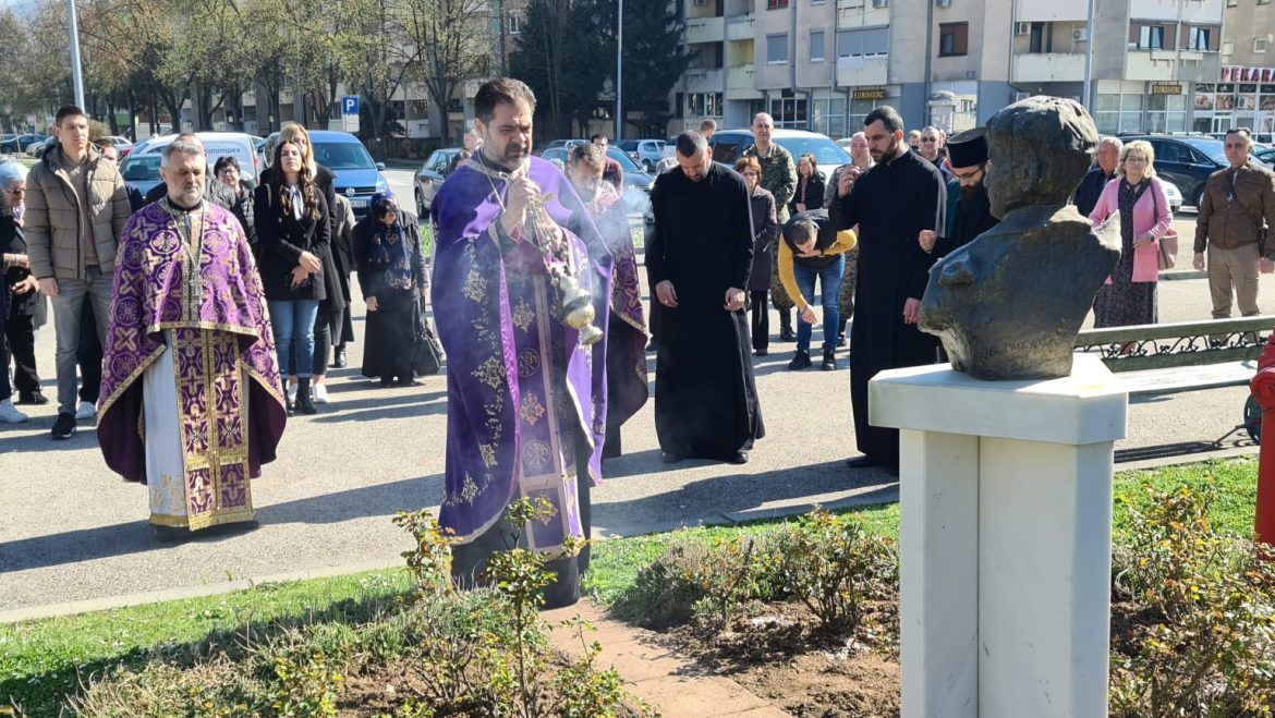 spomenko gostic pomen doboj