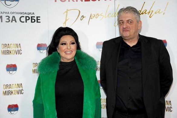 Dragana Mirković
