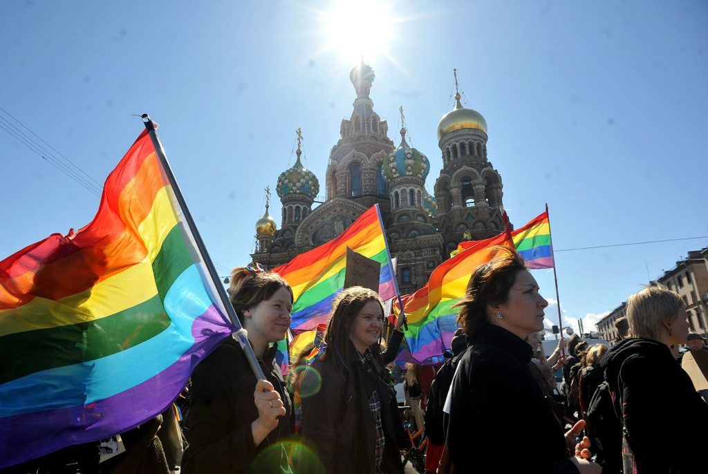 Rusija LGBT