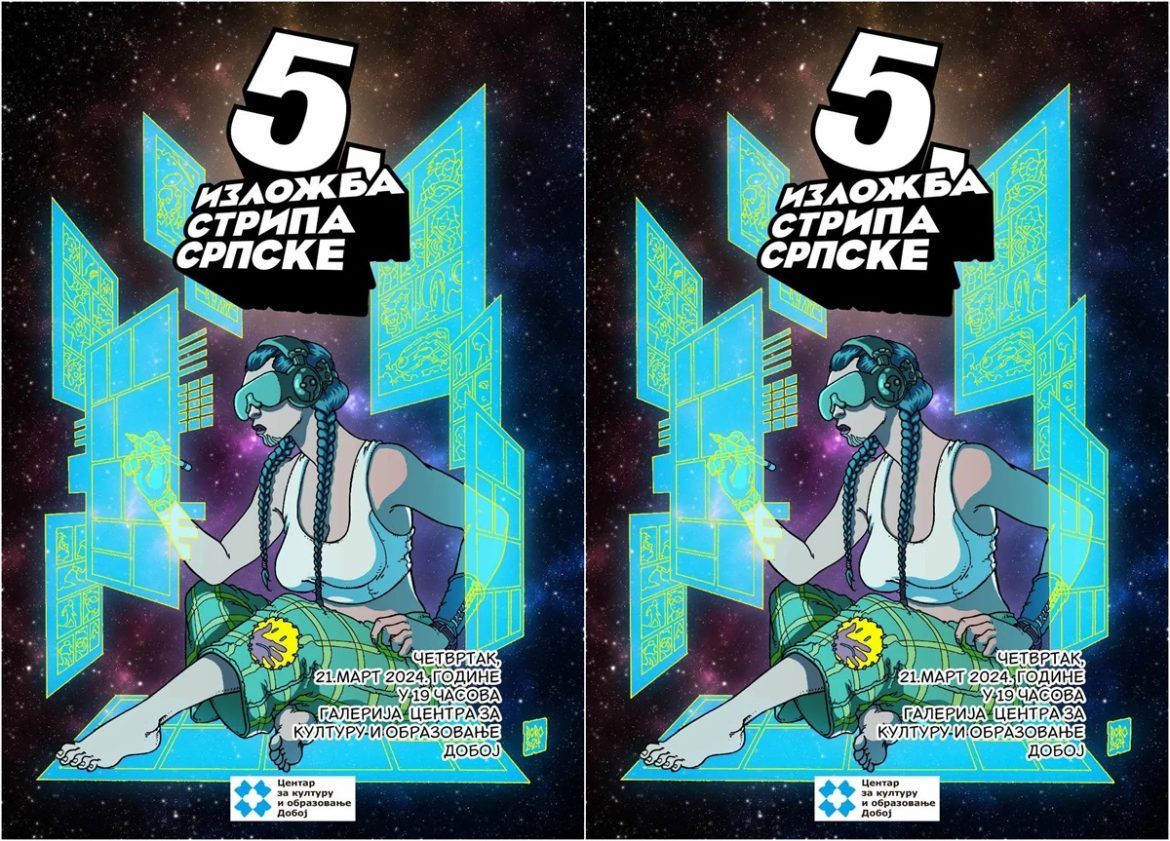 Udruženje strip autora i obožavalaca stripa Republike Srpske "Deveta dimenzija"