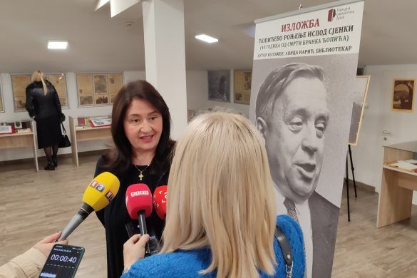 godišnjica smrti branka ćopića