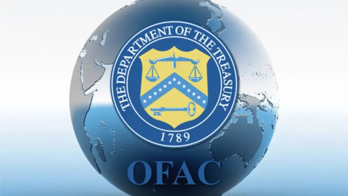 integral skinut sa crne liste