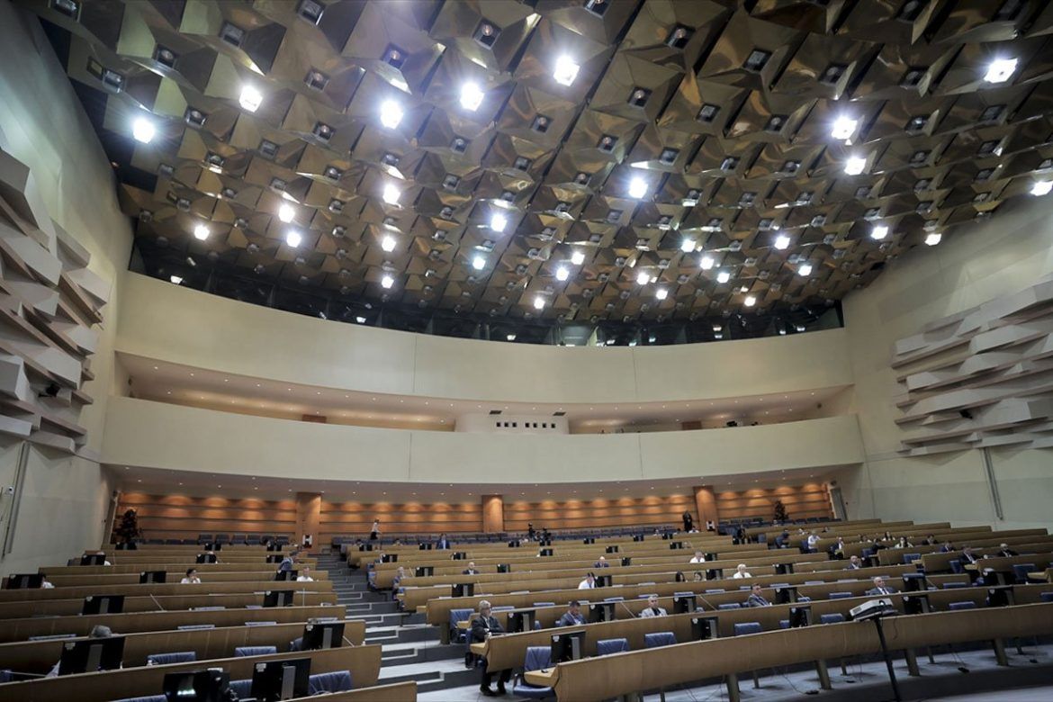 Zakon o Vrhovnom sudu BiH