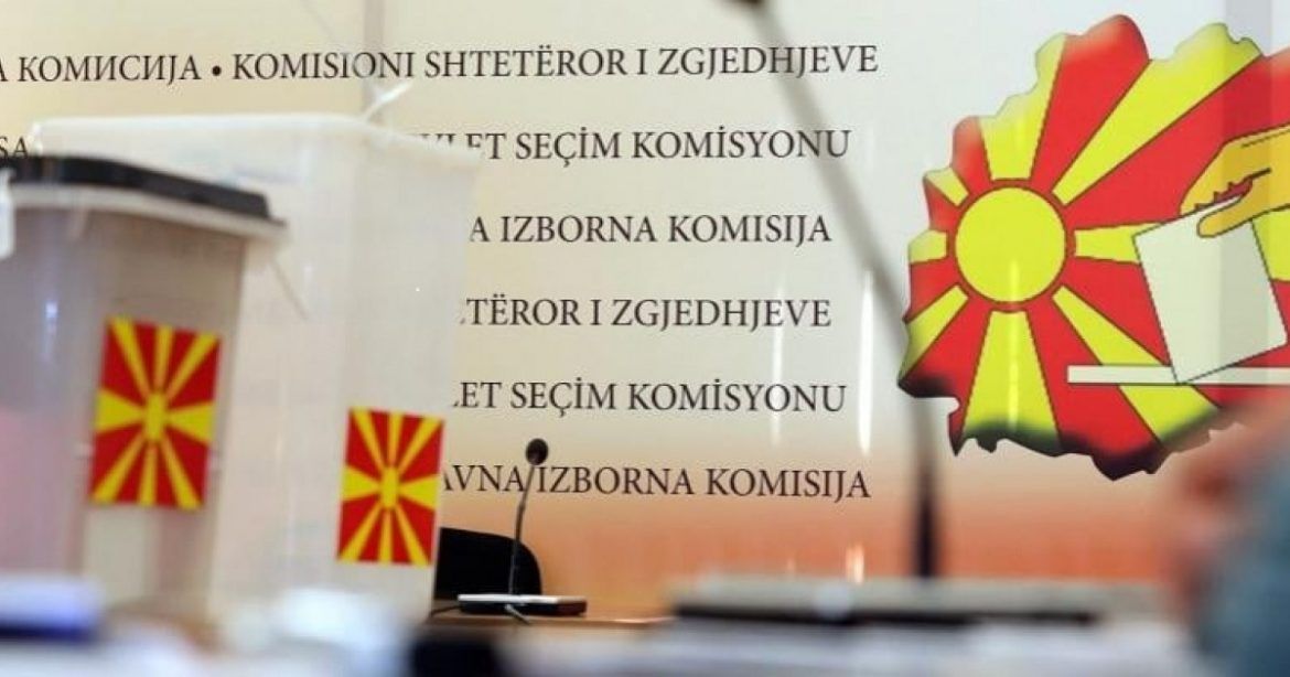 Izbori u Sjevernoj Makedoniji