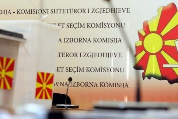 Izbori u Sjevernoj Makedoniji