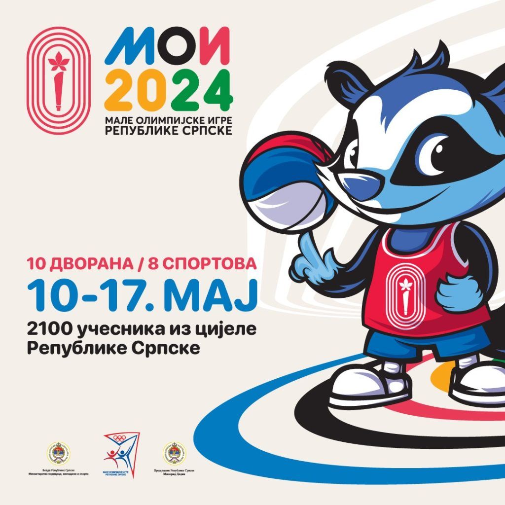 male olimpijske igre republike srpske banjaluka 2024