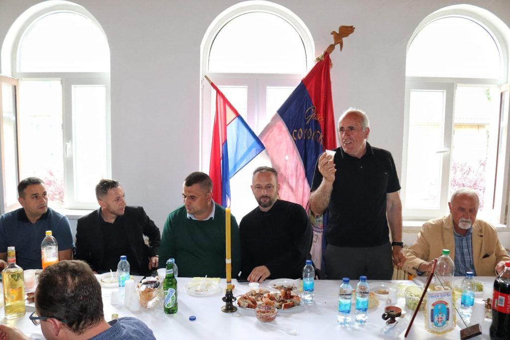 Srpsko sokolsko društvo Sveti Đorđe iz Doboja