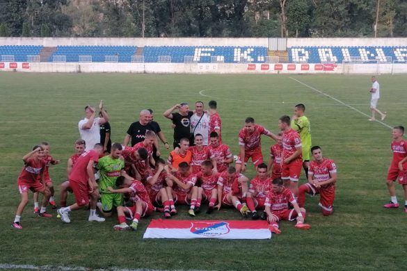 juniori dobojske sloge u19 premijer liga bih