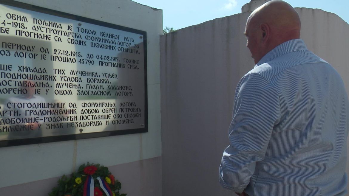 doboj dan grada polaganje vijenaca