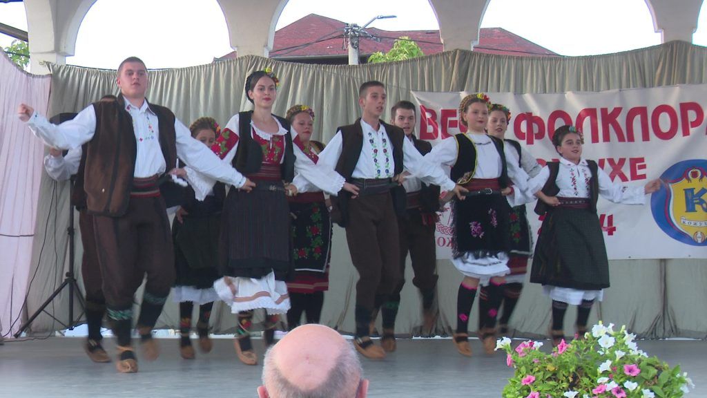 kožuhe folklor