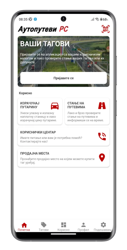 aplikacija tag dopuna autoputevi rs enp