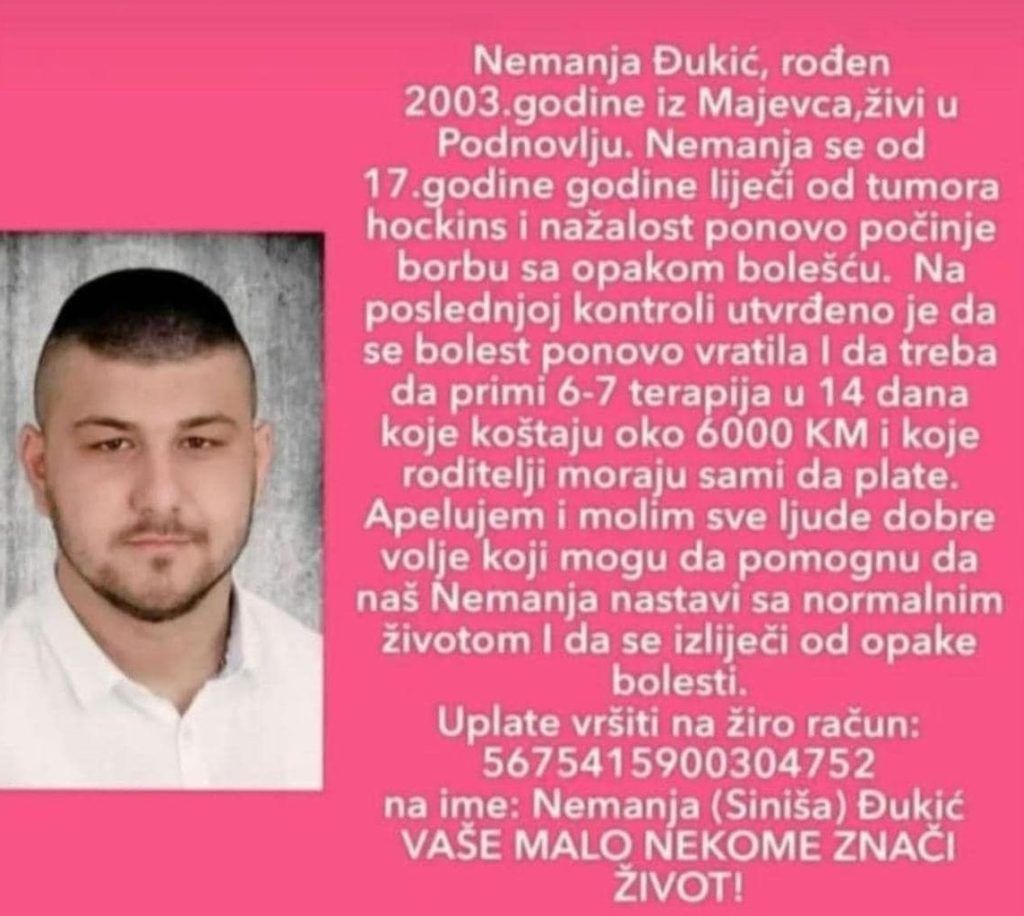 Nemanja Đukić Doboj Aleksandar šutalo