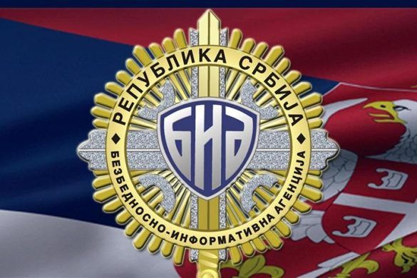 bia hrvatski špijun