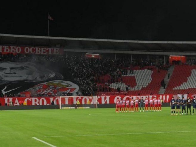 Navijači Crvene zvezde