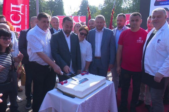 dobojski SNSD