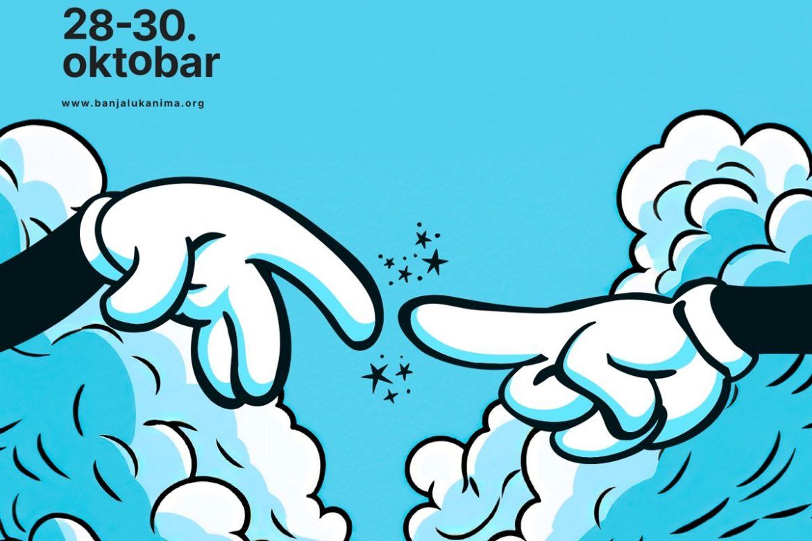 Banjaluka međunarodni festival animiranog filma