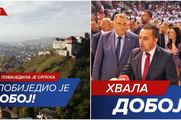 boris jerinić najubjedljivija pobjeda u srpskoj