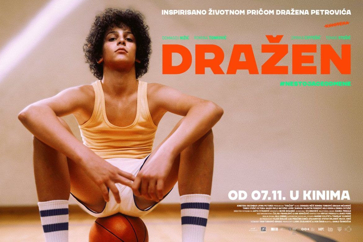 Dražen Petrović film