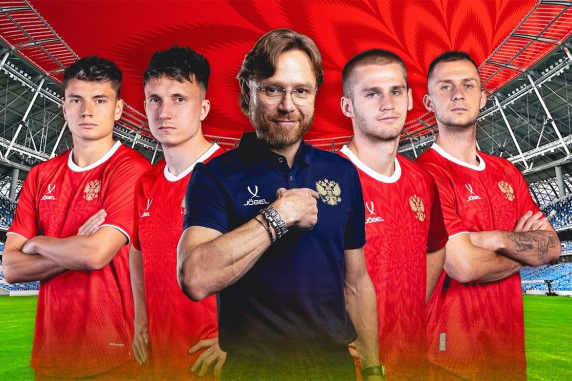 Fudbalska reprezentacija Rusije