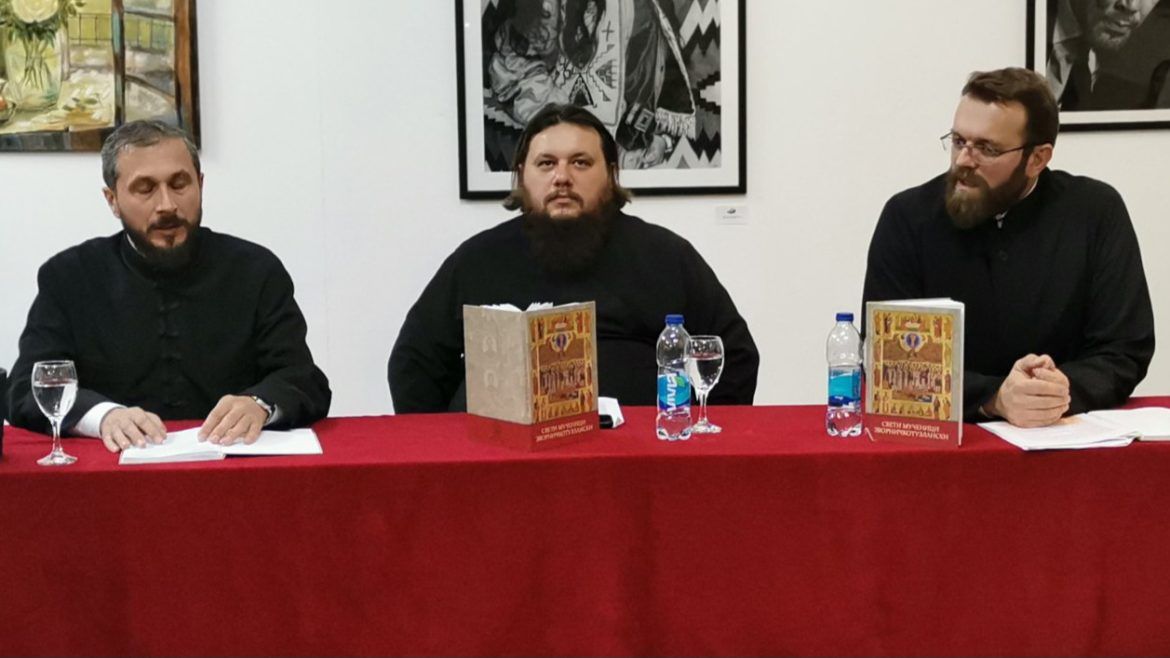 srpske žrtve eparhija zvorničko tuzlanska