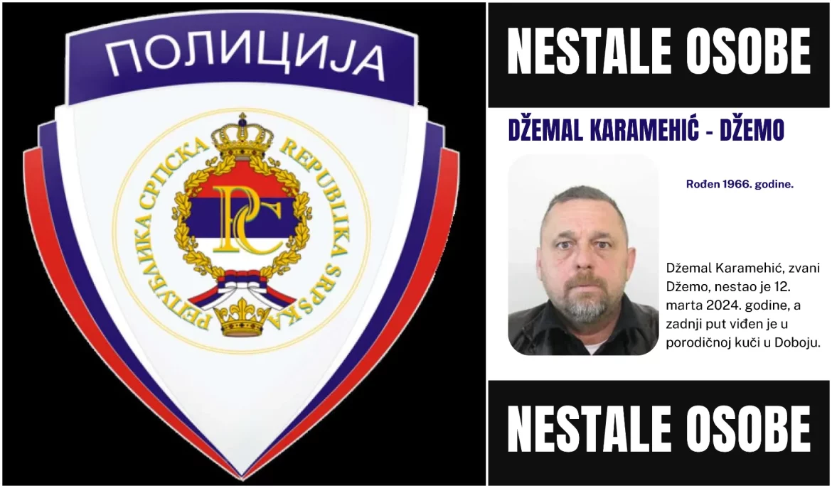Džemal Karamehić Džemo Doboj