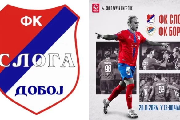 doboj sloga borac banjaluka