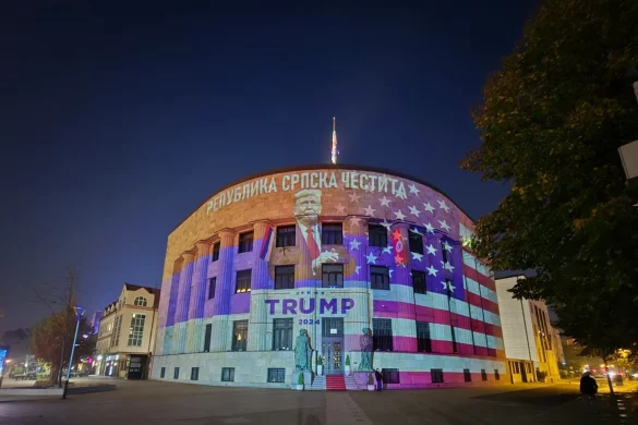 palata rs u bojama američke zastave