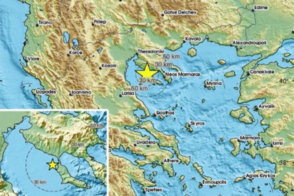 zemljotres grčka