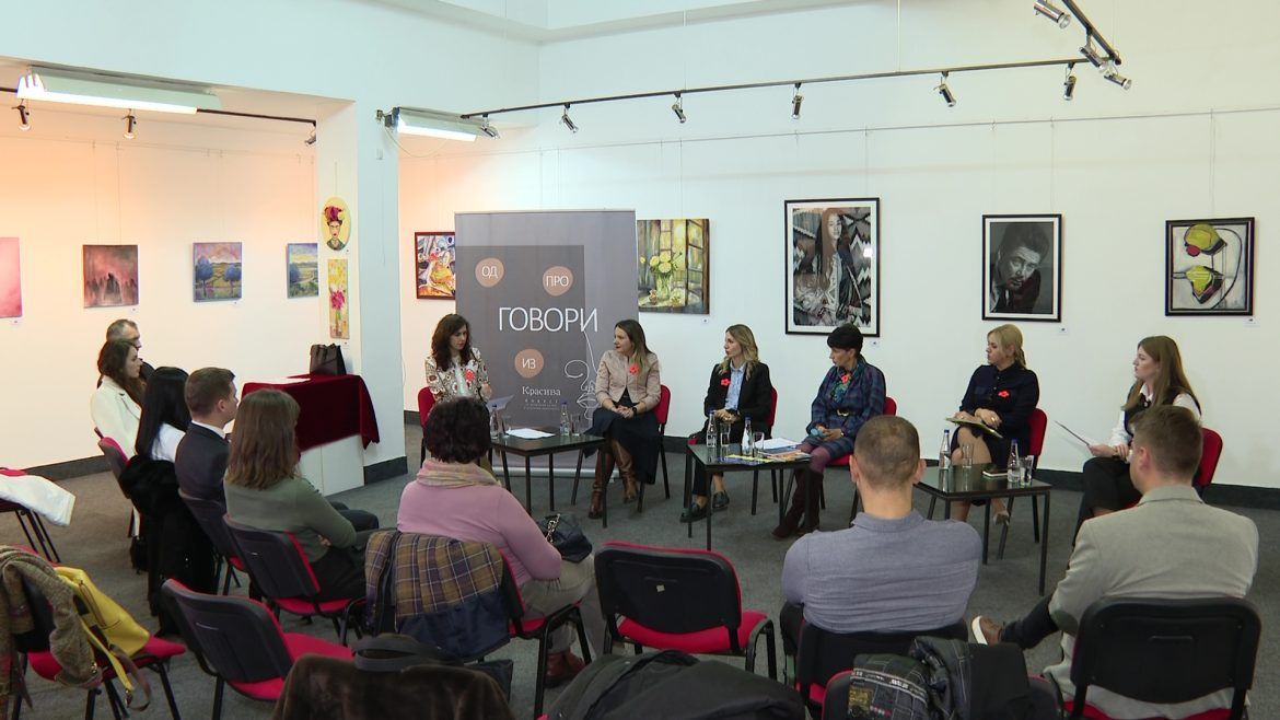 teško je biti fin doboj naslje nad ženama