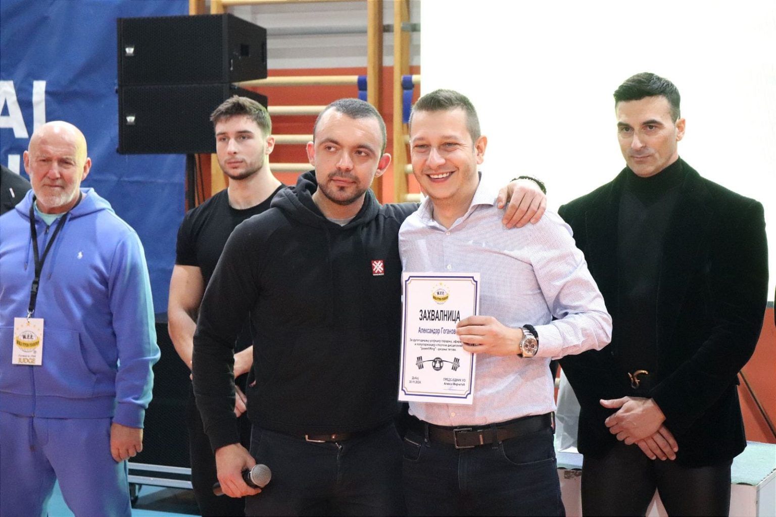 doboj turnir powerlifting