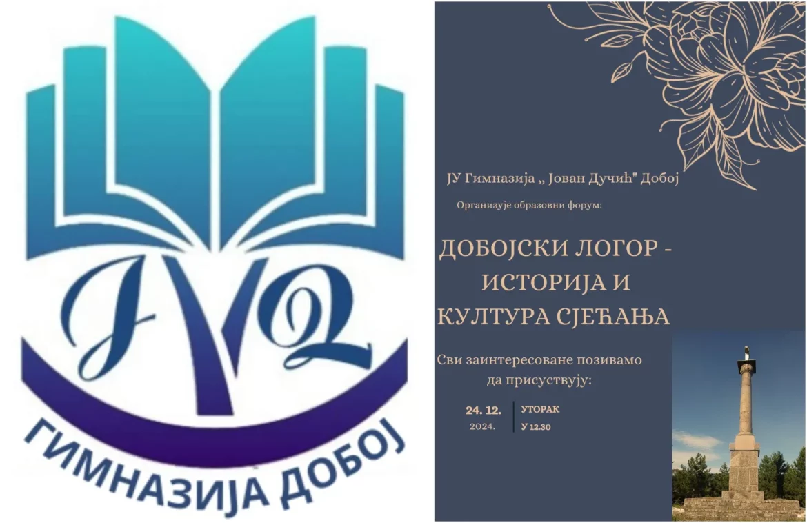 gimnazija doboj dobojski logor