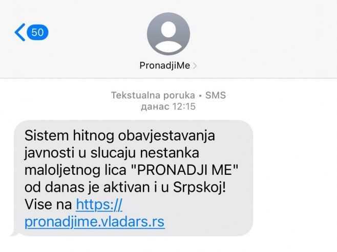 pronađi me republika srpska