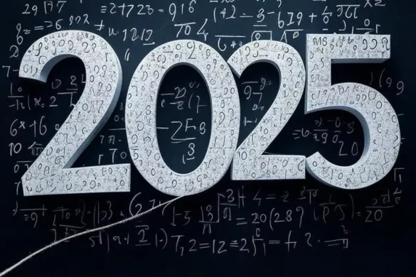 2025 godina