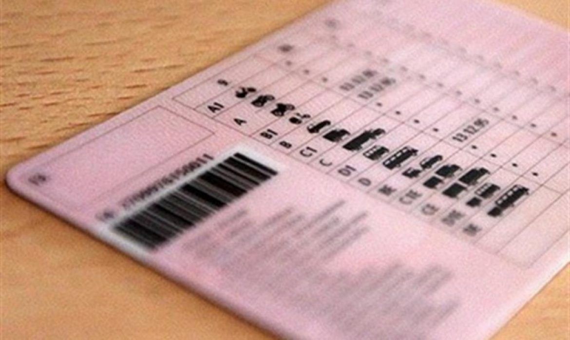 bih vozačke dozvole u Italiji