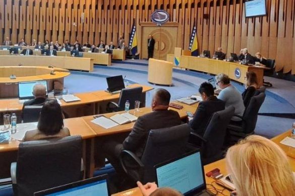 Zakon o zaštiti ličnih podataka BiH