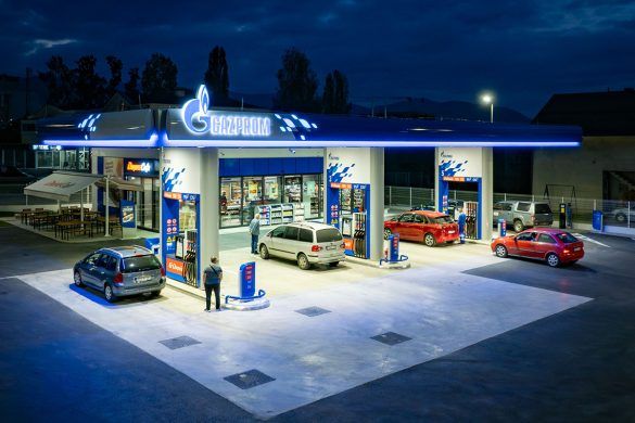 G-Petrol Sarajevo