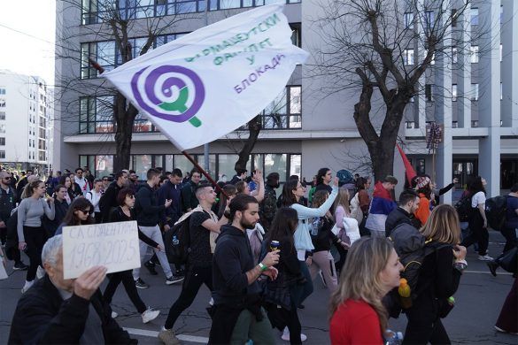 studenti iz Srbije