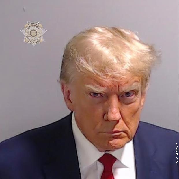 Donald Tramp fotografija