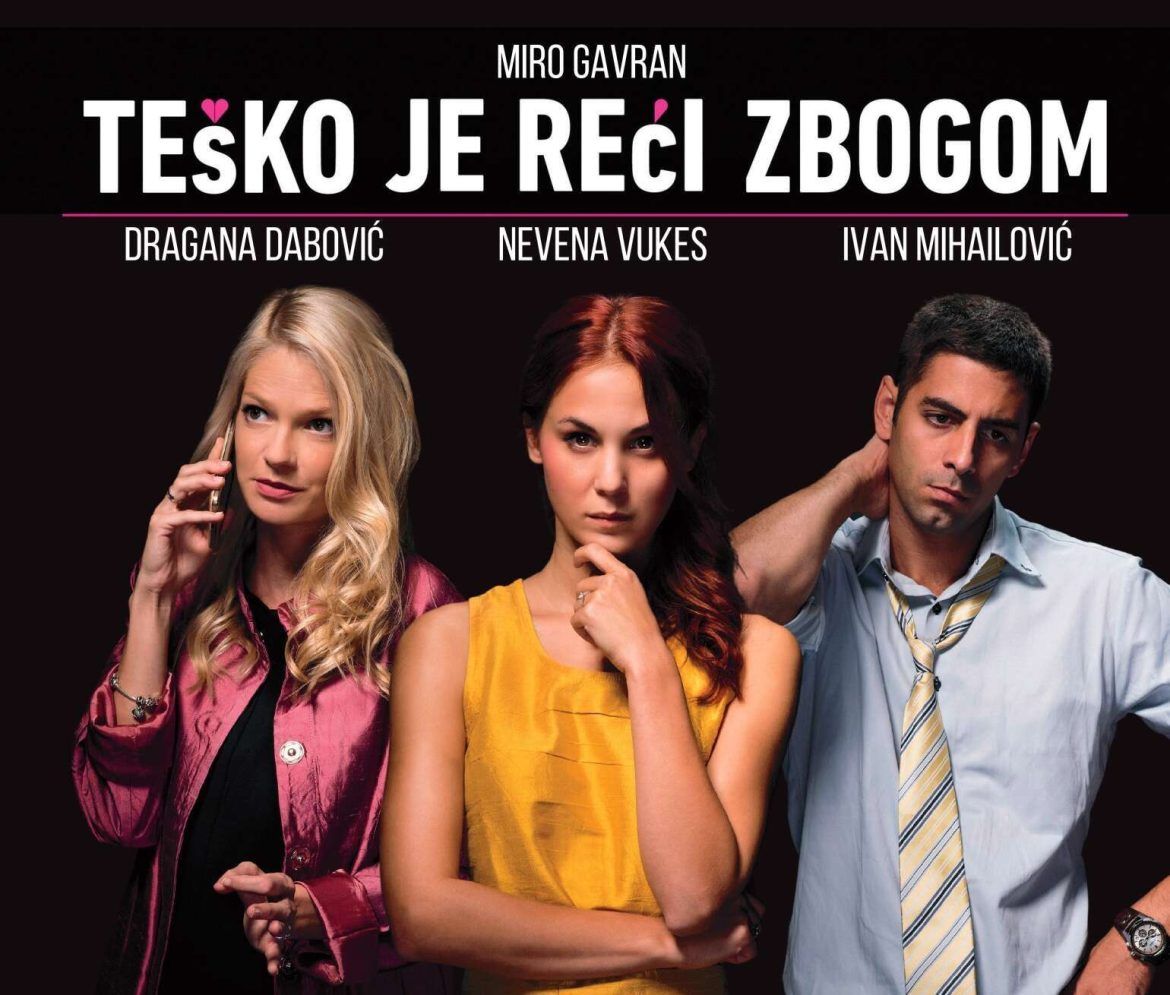 Teatar Vihor u Doboju