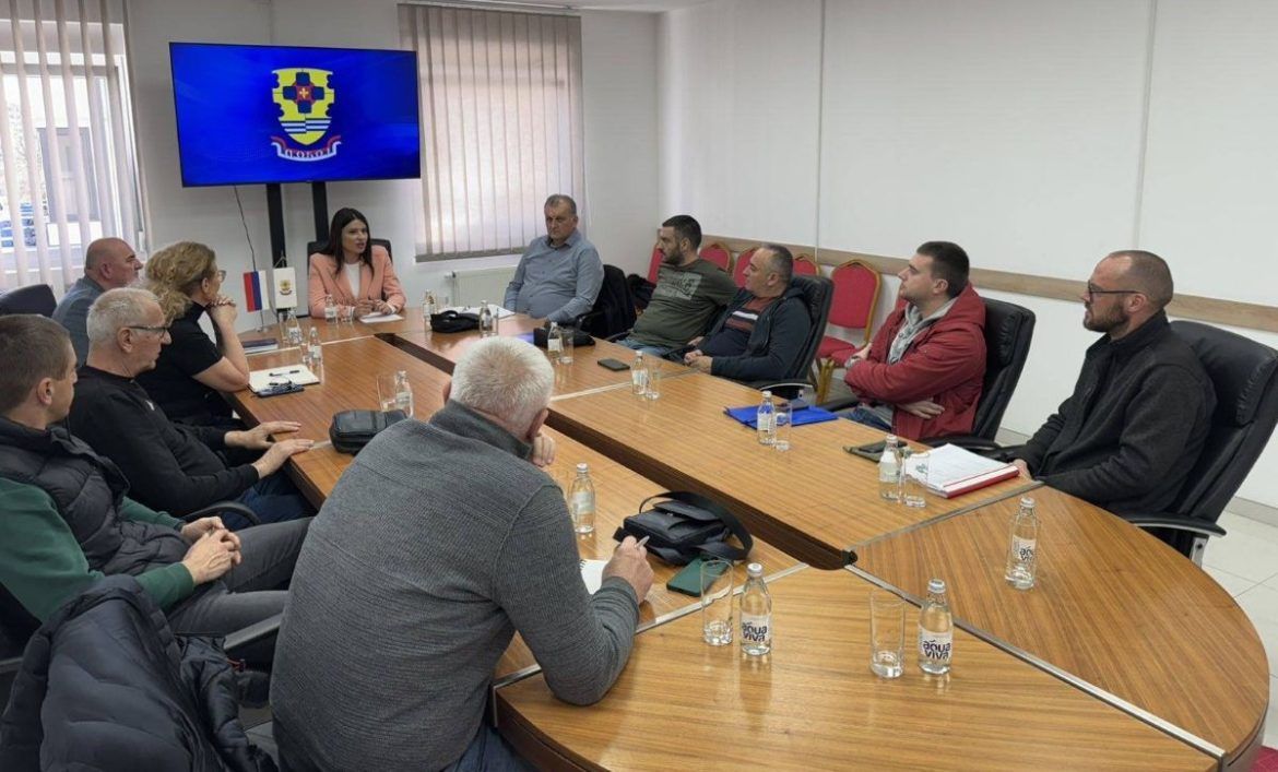 Centar za uklanjanje mina BiH