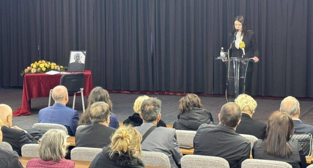 Murvet bajraktarević komemoracija