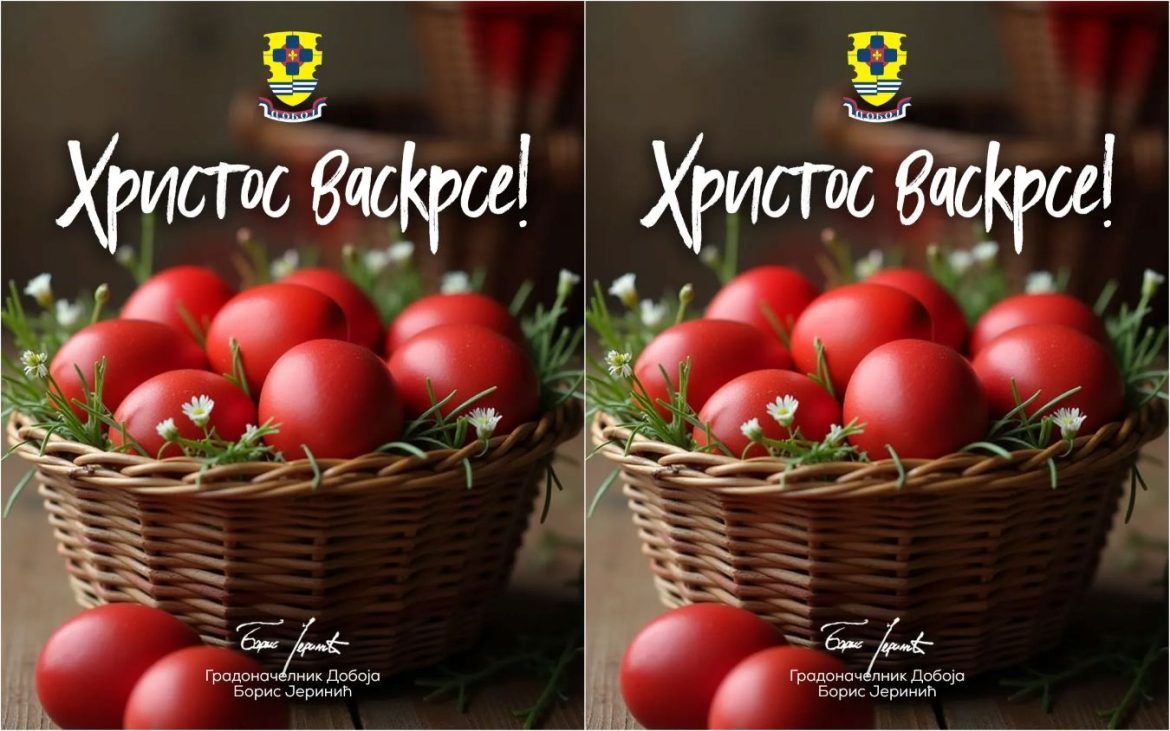 boris jerinić uskrs vaskrs