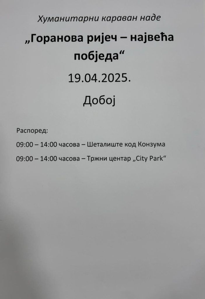 doboj dječak goran lukić humanitarna akcija