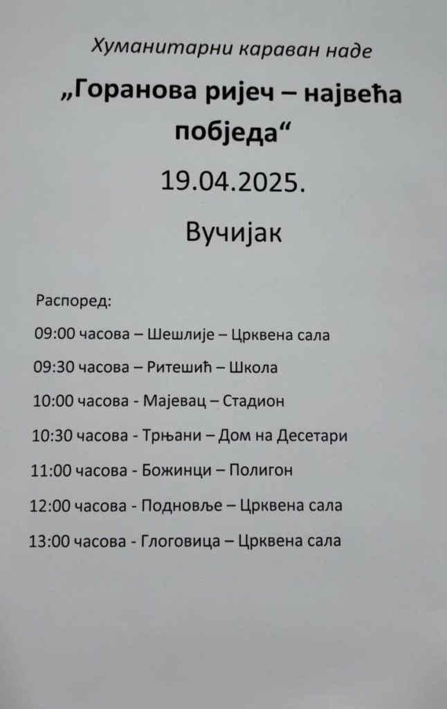 doboj dječak goran lukić humanitarna akcija
