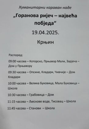 doboj dječak goran lukić humanitarna akcija