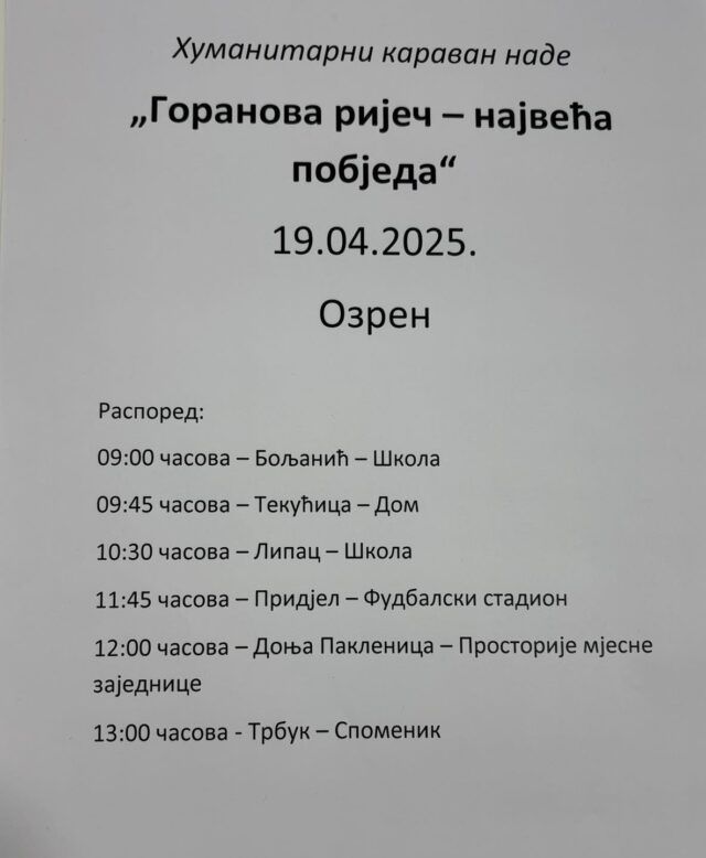 doboj dječak goran lukić humanitarna akcija