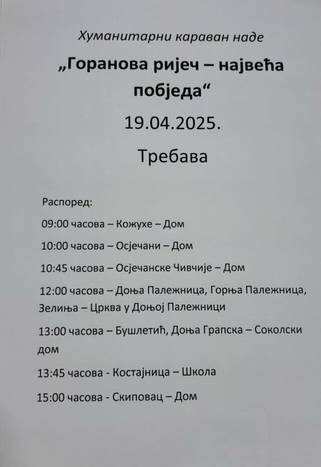 doboj dječak goran lukić humanitarna akcija