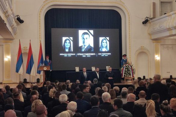 srđan todorović komemoracija